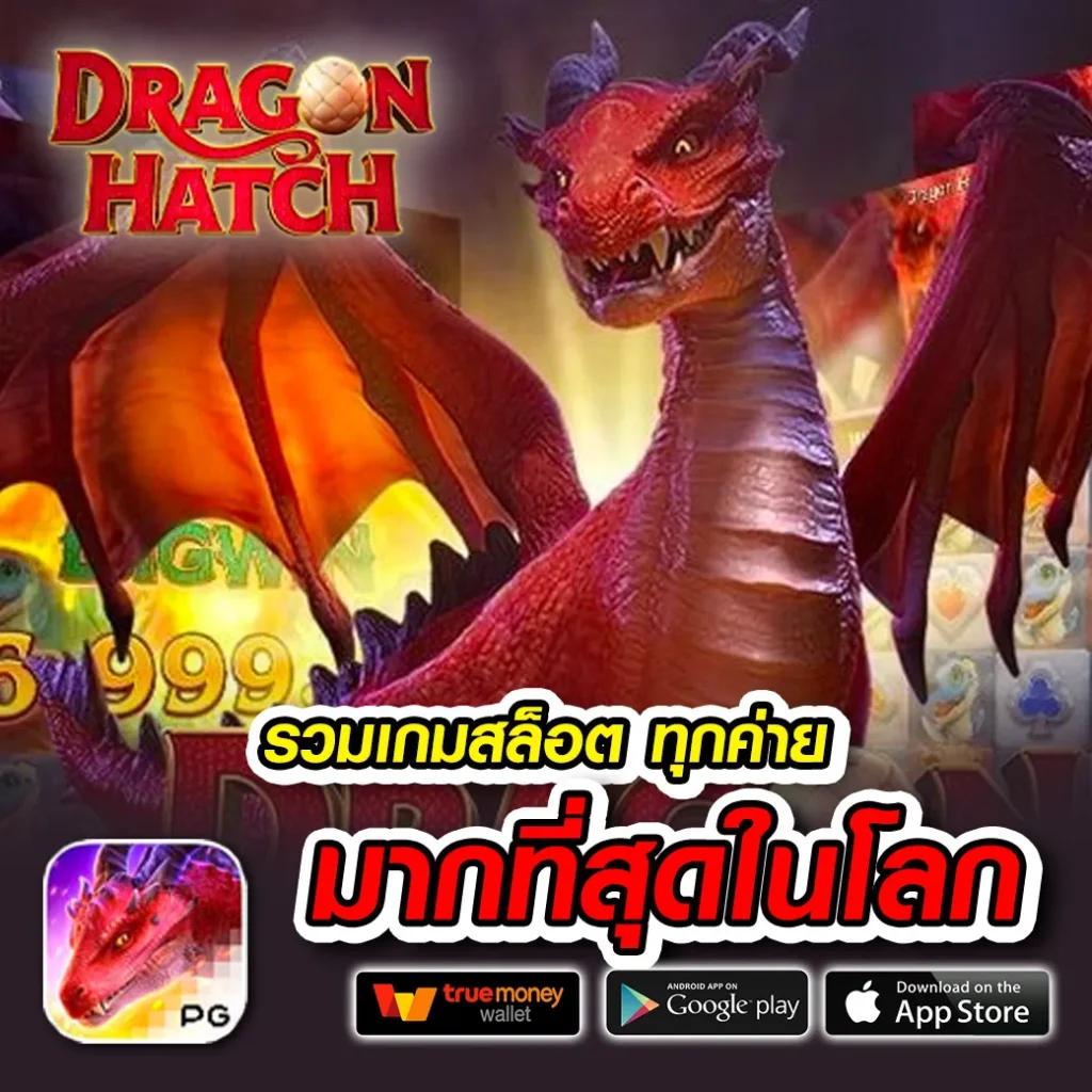 10 รับ 100 เว็บตรง สล็อต ฝากถอนออโต้ ไม่ผ่านเอเย่นต์ 2026