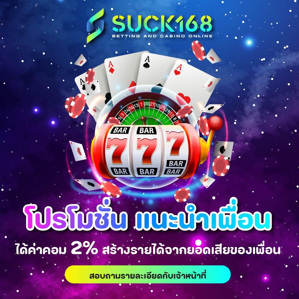 10รับ100 wallet เว็บตรง สล็อต ฝากถอนออโต้ ไม่ผ่านเอเย่นต์ 2026