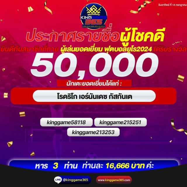 15รับ100 wallet เว็บตรง สล็อต ฝากถอนออโต้ ไม่ผ่านเอเย่นต์ 2026