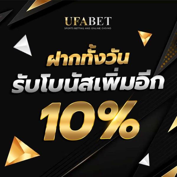 168bet เว็บตรง สล็อต ฝากถอนออโต้ ไม่ผ่านเอเย่นต์ 2026