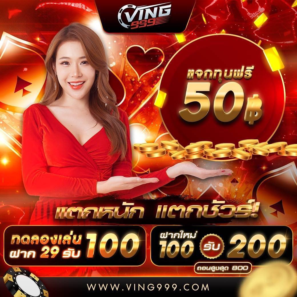 168pg เว็บตรง สล็อต ฝากถอนออโต้ ไม่ผ่านเอเย่นต์ 2026