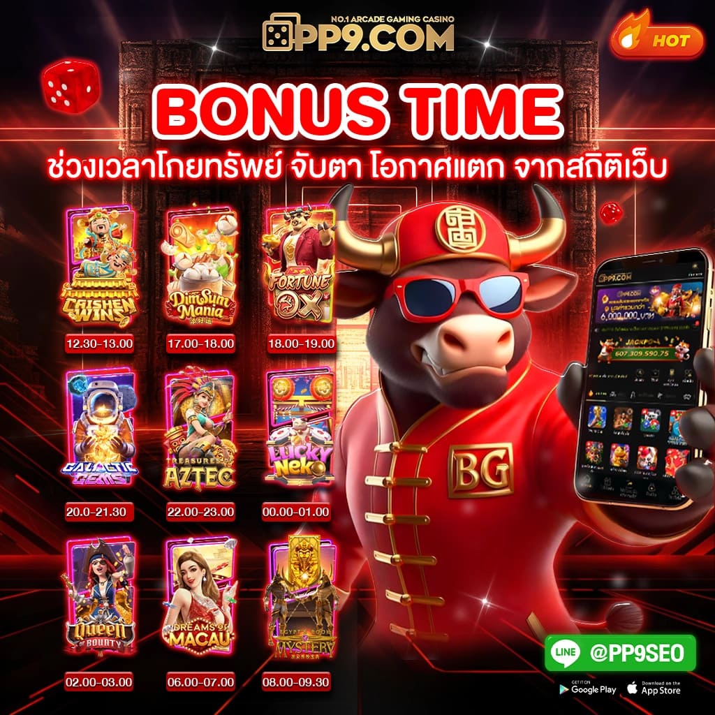 188bet เว็บตรง สล็อต ฝากถอนออโต้ ไม่ผ่านเอเย่นต์ 2026