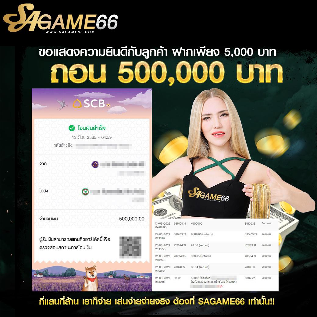 1ufabet เว็บตรง สล็อต ฝากถอนออโต้ ไม่ผ่านเอเย่นต์ 2026