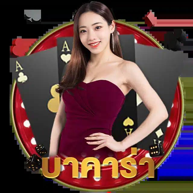 1xbet เว็บตรง สล็อต ฝากถอนออโต้ ไม่ผ่านเอเย่นต์ 2026