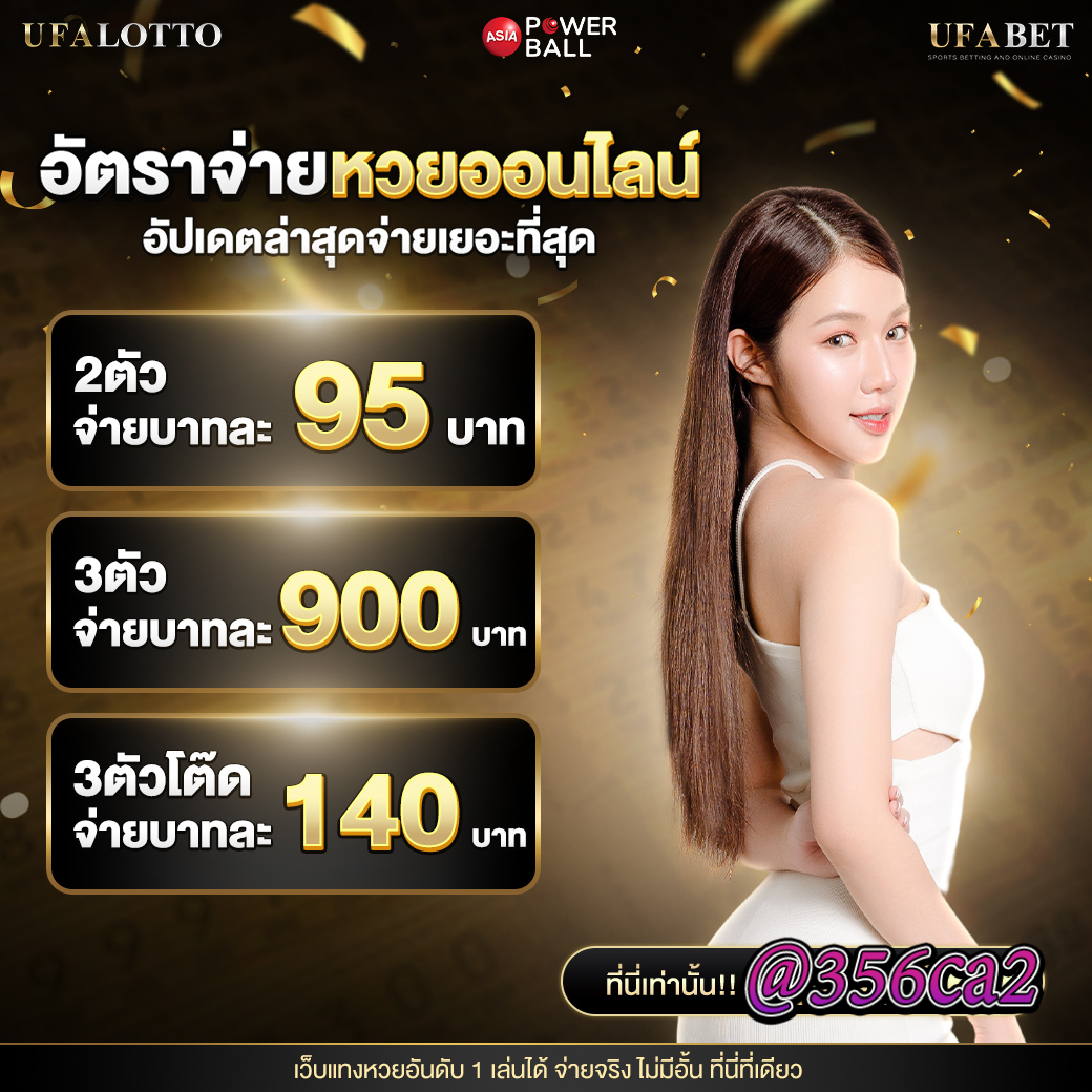 1รับ20ทํา50ถอน20 เว็บตรง สล็อต ฝากถอนออโต้ ไม่ผ่านเอเย่นต์ 2026