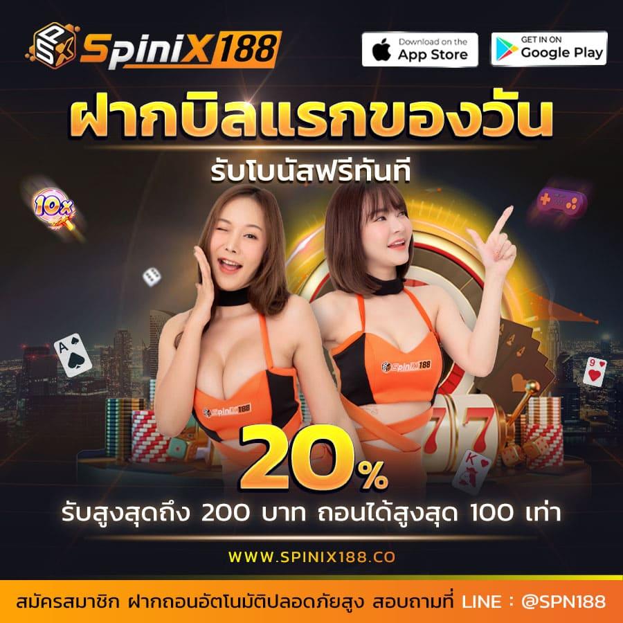 205 com เว็บตรง สล็อต ฝากถอนออโต้ ไม่ผ่านเอเย่นต์ 2026