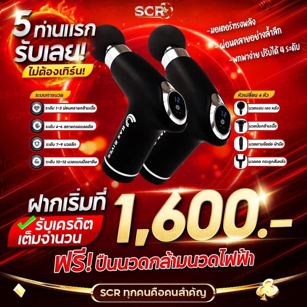 205 สล็อต เว็บตรง สล็อต ฝากถอนออโต้ ไม่ผ่านเอเย่นต์ 2026