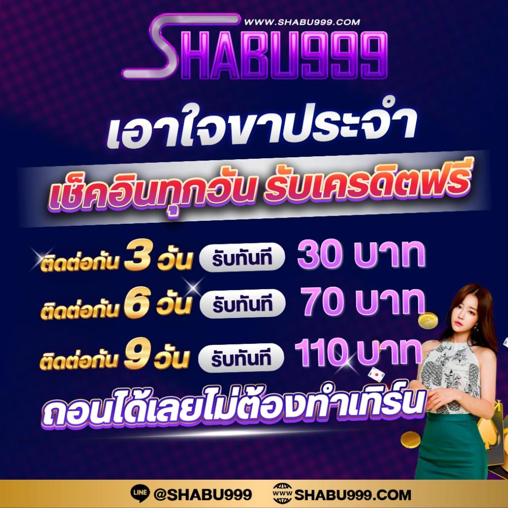 224สล็อต เว็บตรง สล็อต ฝากถอนออโต้ ไม่ผ่านเอเย่นต์ 2026