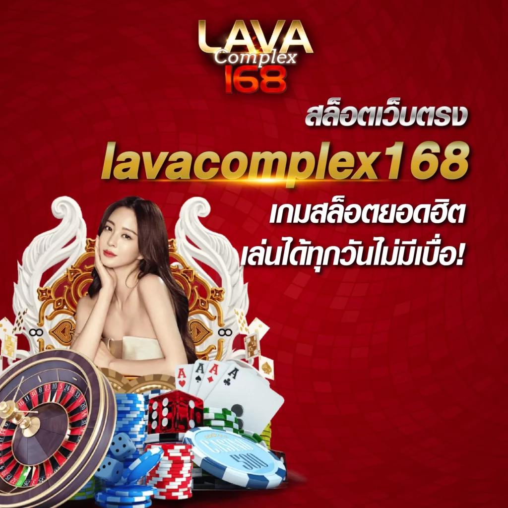356สล็อต เว็บตรง สล็อต ฝากถอนออโต้ ไม่ผ่านเอเย่นต์ 2026