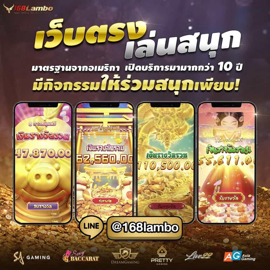 4×4 สล็อต เว็บตรง สล็อต ฝากถอนออโต้ ไม่ผ่านเอเย่นต์ 2026