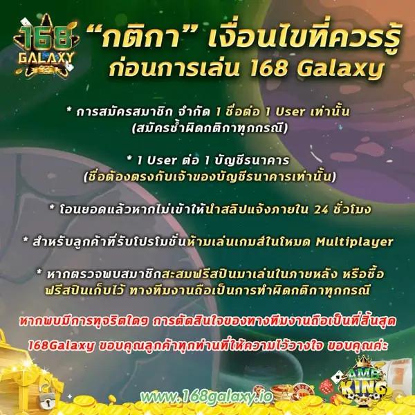 456สล็อต เว็บตรง สล็อต ฝากถอนออโต้ ไม่ผ่านเอเย่นต์ 2026