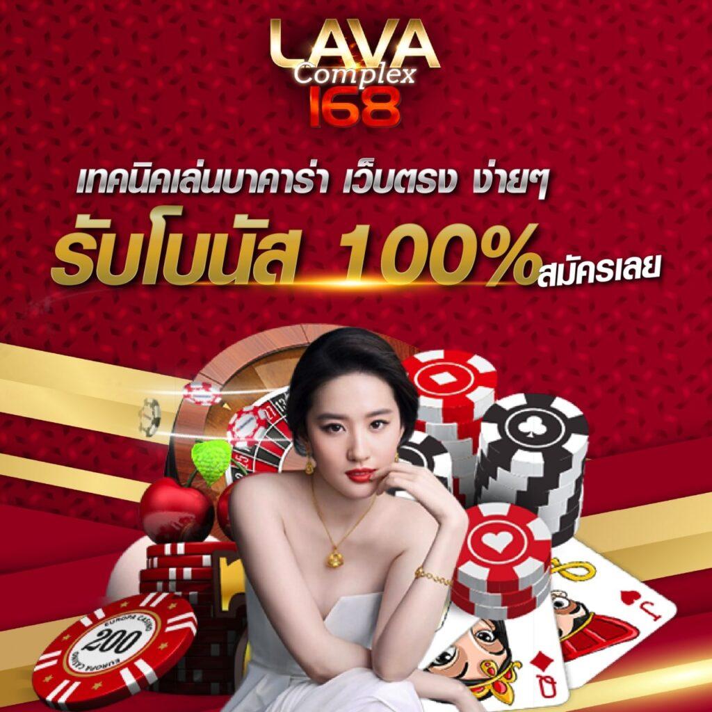460bet เว็บตรง สล็อต ฝากถอนออโต้ ไม่ผ่านเอเย่นต์ 2026