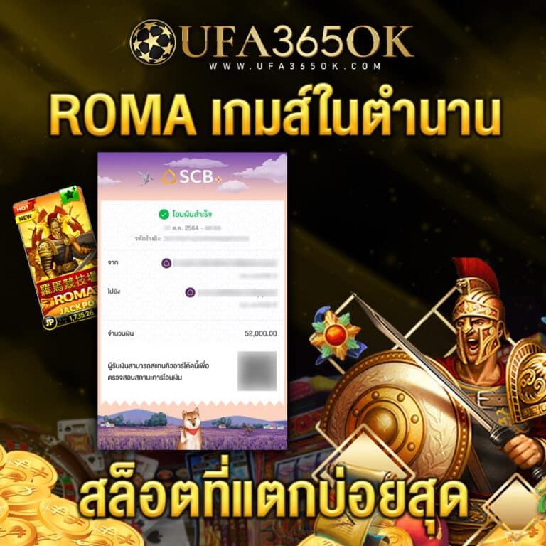 4x4 สล็อต เว็บตรง สล็อต ฝากถอนออโต้ ไม่ผ่านเอเย่นต์ 2026