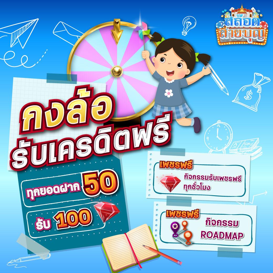 4x4bet123 เว็บตรงสล็อต ฝากถอนออโต้ ไม่ผ่านเอเย่นต์ 2026