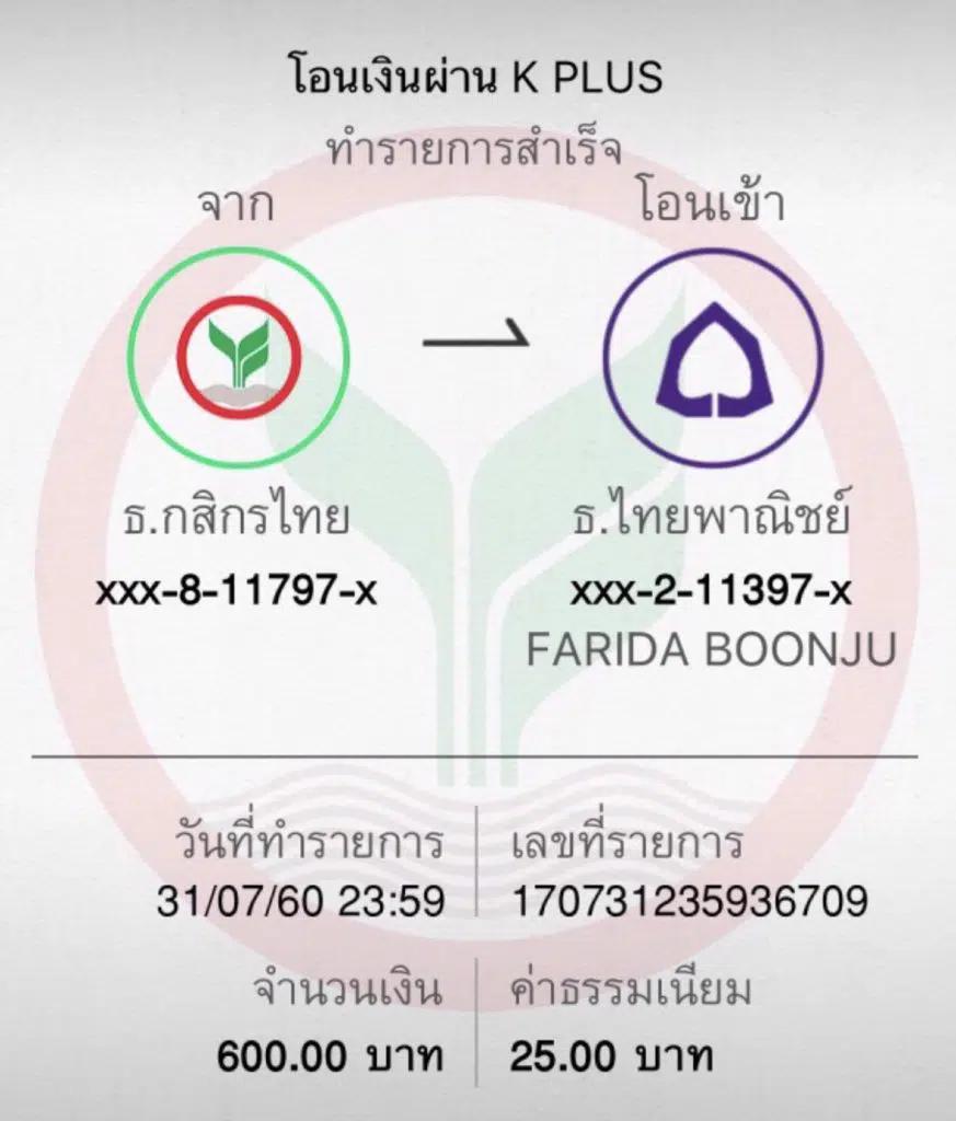 65bet เว็บตรง สล็อต ฝากถอนออโต้ ไม่ผ่านเอเย่นต์ 2026