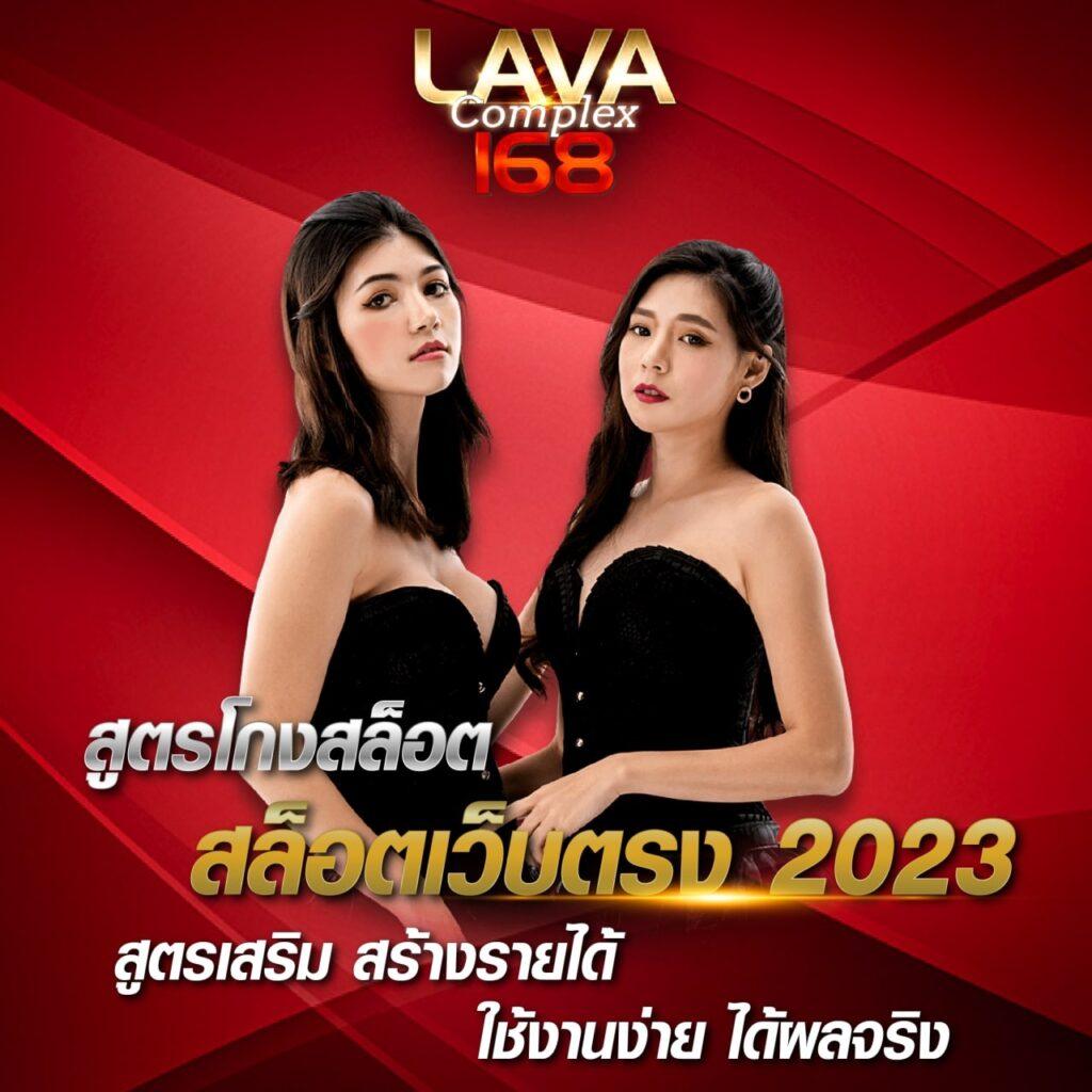 68kub เว็บตรง สล็อต ฝากถอนออโต้ ไม่ผ่านเอเย่นต์ 2026