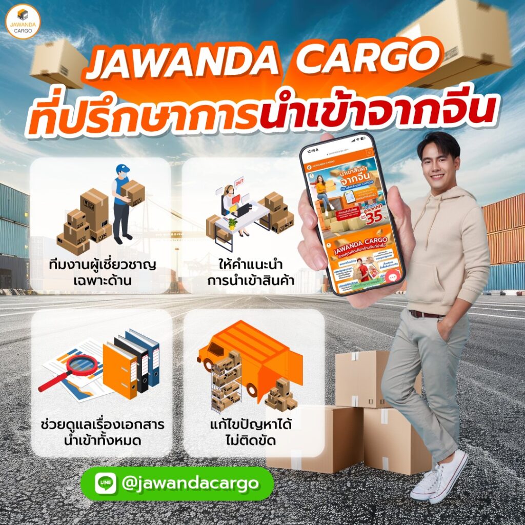 789ber เว็บตรงสล็อต ฝากถอนออโต้ ไม่ผ่านเอเย่นต์ 2026