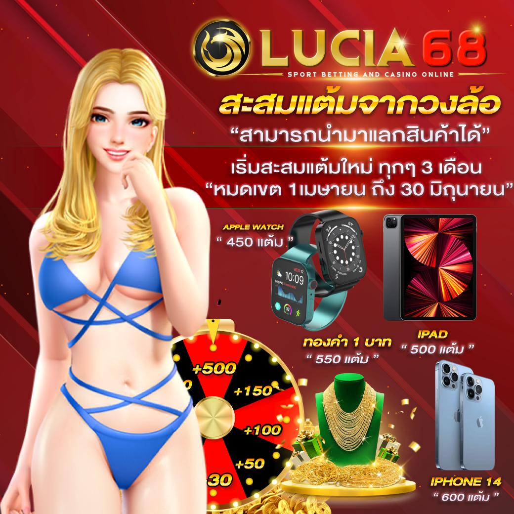 789bet vip เข้าสู่ระบบ เว็บตรง สล็อต ฝากถอนออโต้ ไม่ผ่านเอเย่นต์ 2026