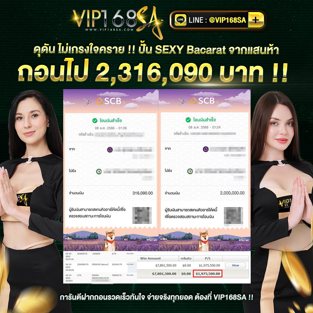 789สล็อต เว็บตรง สล็อต ฝากถอนออโต้ ไม่ผ่านเอเย่นต์ 2026