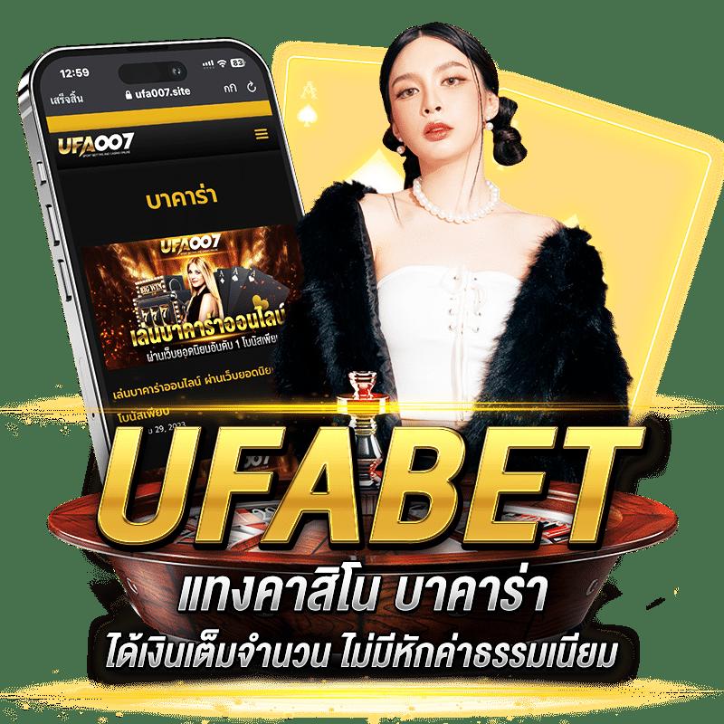799สล็อต เว็บตรง สล็อต ฝากถอนออโต้ 2026
