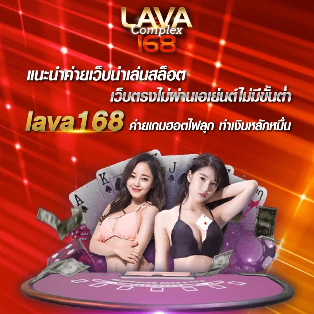 911xbet เว็บตรง สล็อต ฝากถอนออโต้ ไม่ผ่านเอเย่นต์ 2026