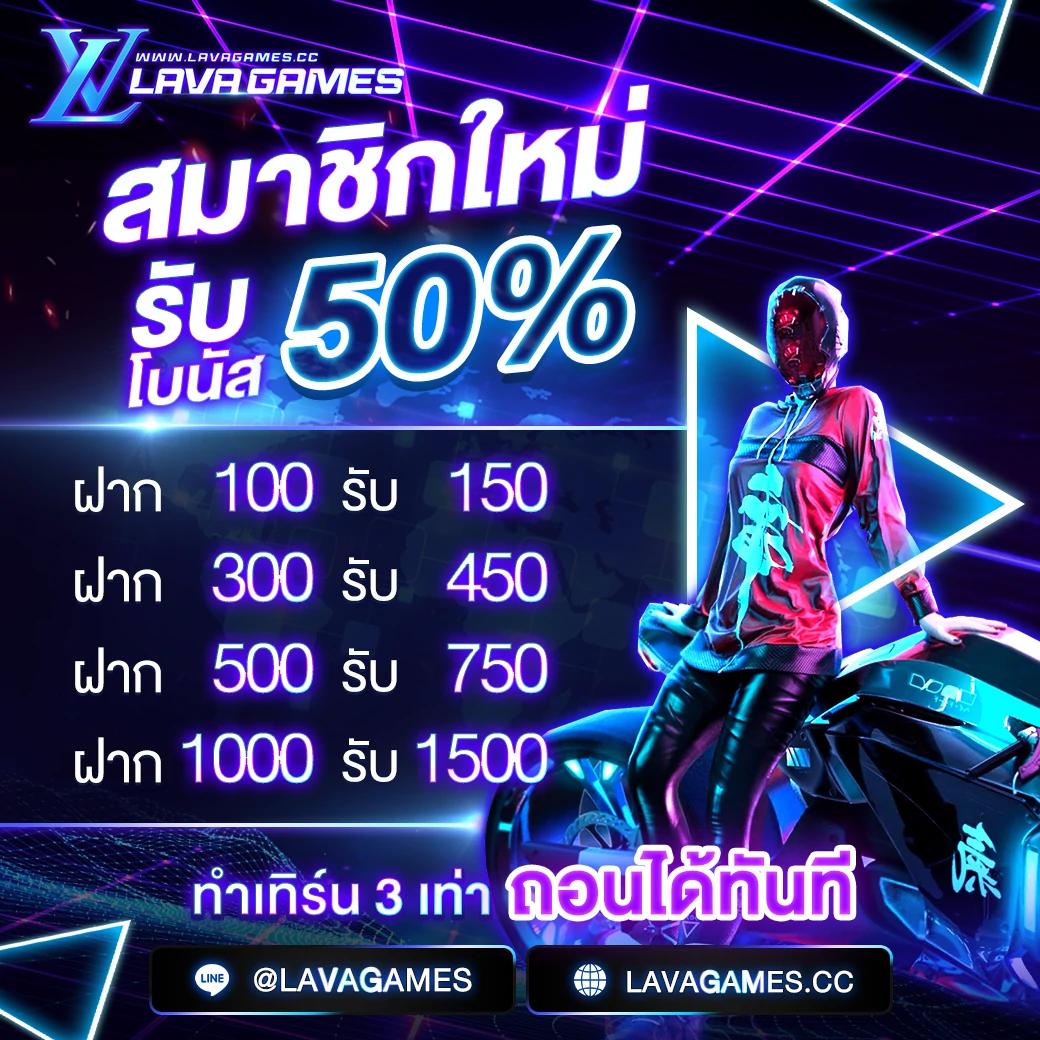 98สล็อต เว็บตรง สล็อต ฝากถอนออโต้ ไม่ผ่านเอเย่นต์ 2026