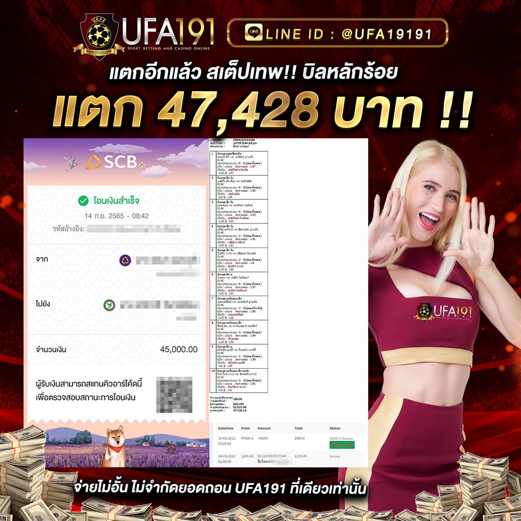 99mb ทางเข้า เข้าสู่ระบบ เว็บตรง สล็อต ฝากถอนออโต้ ไม่ผ่านเอเย่นต์ 2026