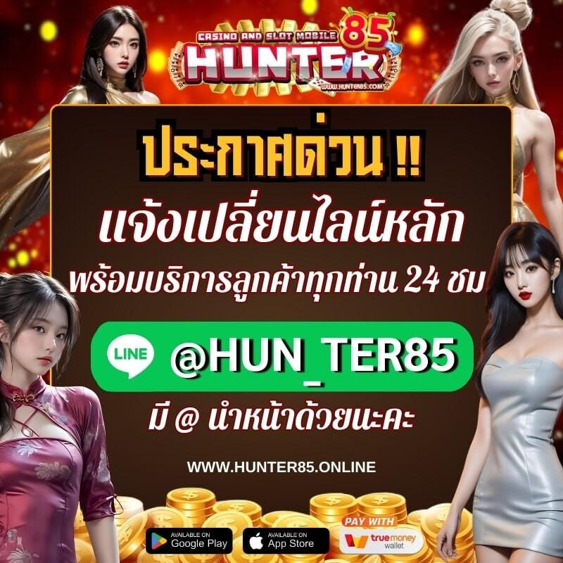 99racha เว็บตรง สล็อต ฝากถอนออโต้ ไม่ผ่านเอเย่นต์ 2026
