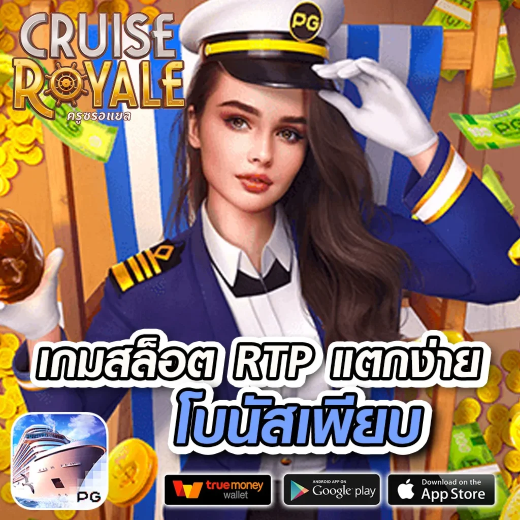 9slotgame เว็บตรง สล็อต ฝากถอนออโต้ ไม่ผ่านเอเย่นต์ 2026