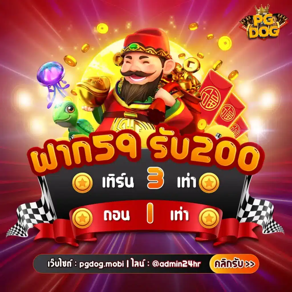 9xsport สล็อต เว็บตรง สล็อต ฝากถอนออโต้ ไม่ผ่านเอเย่นต์ 2026