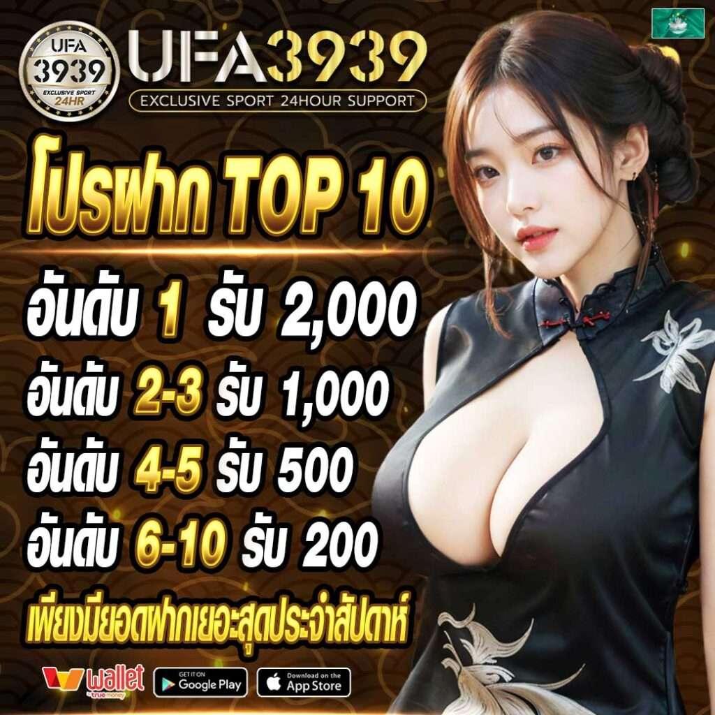 acash888 เว็บตรง สล็อต ฝากถอนออโต้ ไม่ผ่านเอเย่นต์ 2026
