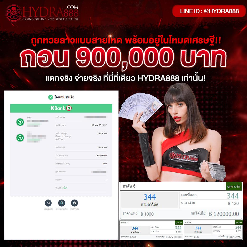 adam789 เว็บตรง สล็อต ฝากถอนออโต้ ไม่ผ่านเอเย่นต์ 2026