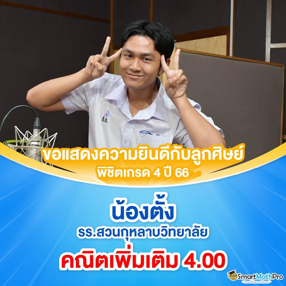 all1bet เว็บตรง สล็อต ฝากถอนออโต้ ไม่ผ่านเอเย่นต์ 2026