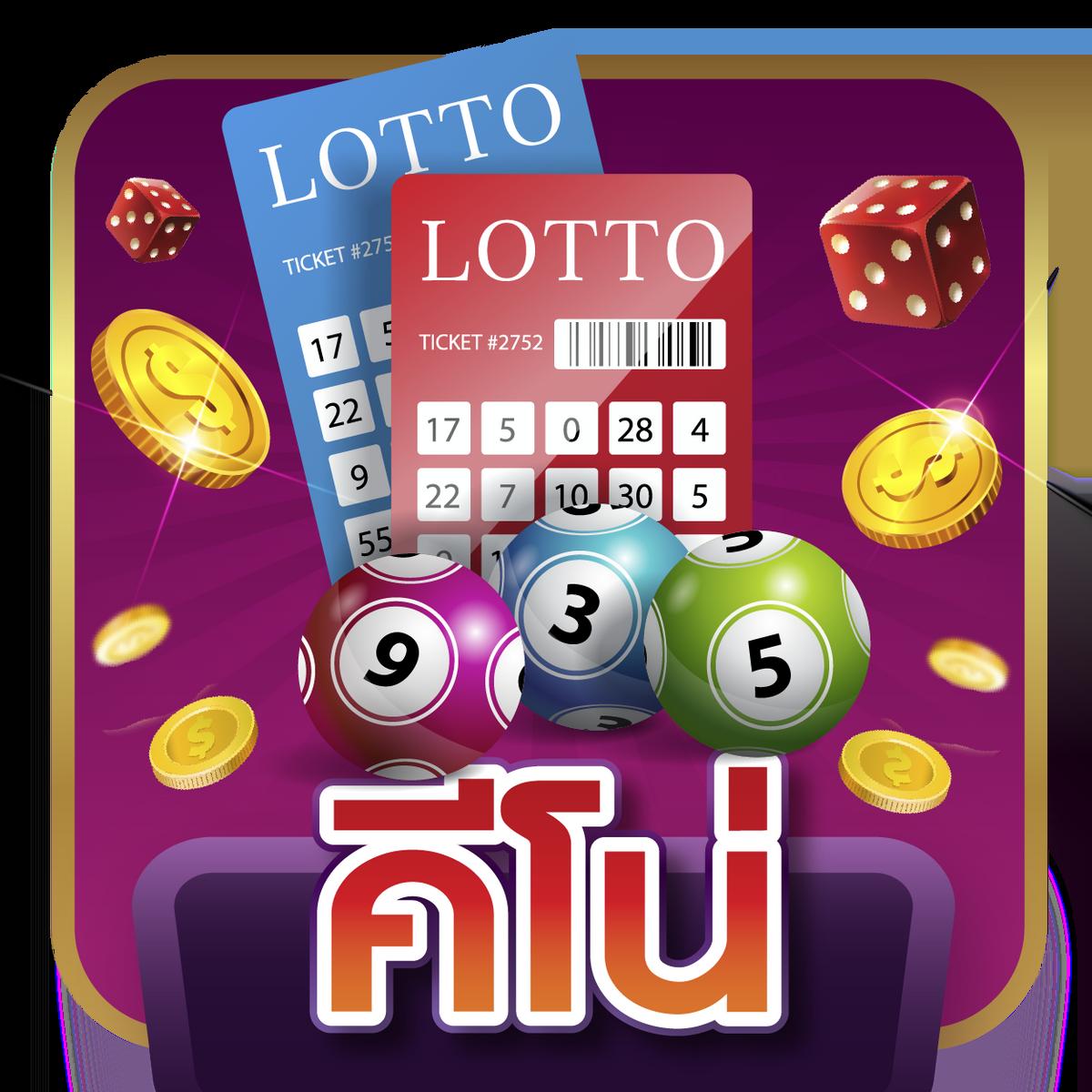 allbet เว็บตรง สล็อต ฝากถอนออโต้ไม่ผ่านเอเย่นต์ 2026
