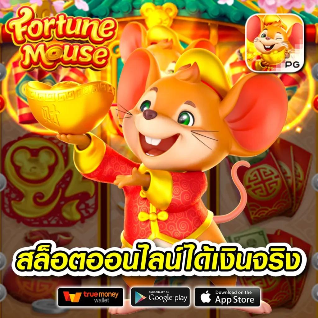 allone999 เว็บตรง สล็อต ฝากถอนออโต้ ไม่ผ่านเอเย่นต์ 2026