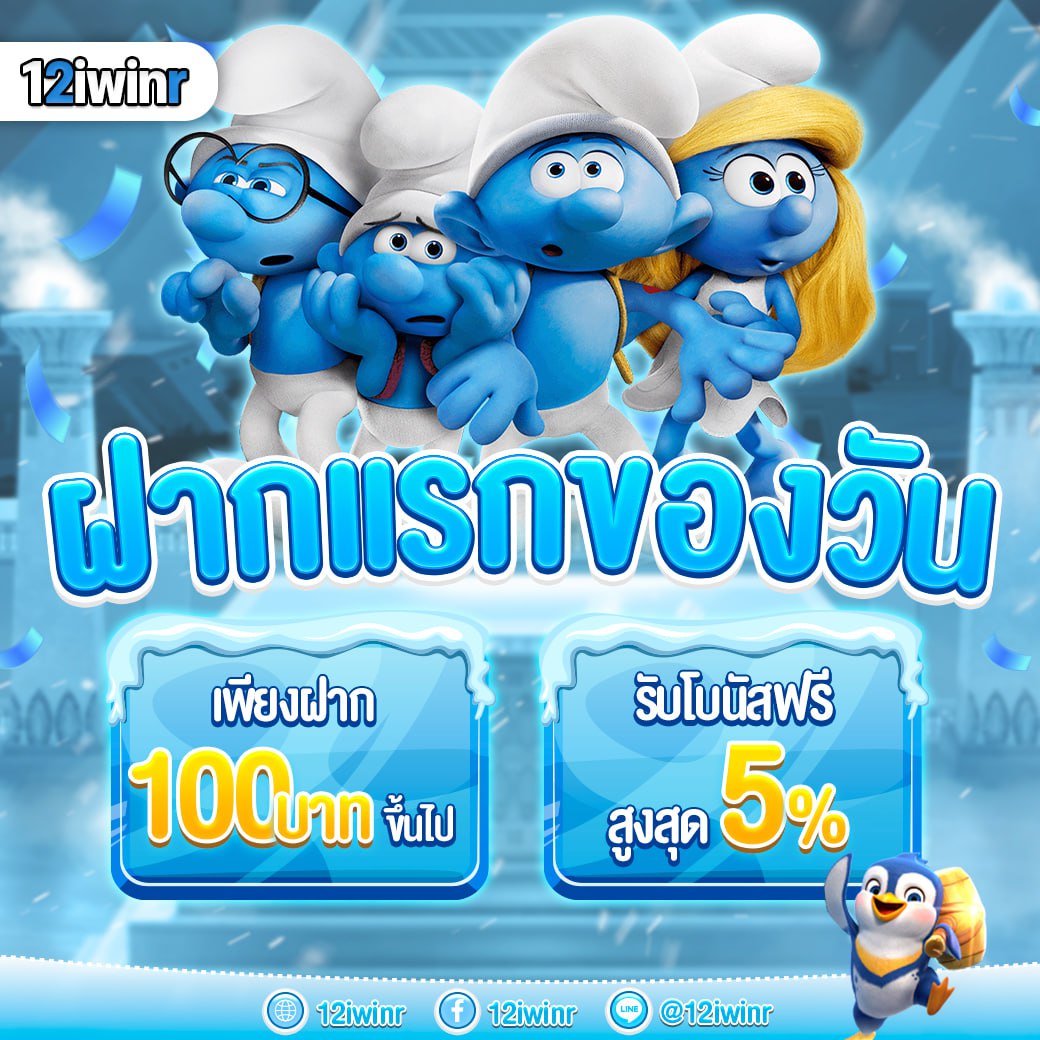allslot เว็บตรง สล็อต ฝากถอนออโต้ ไม่ผ่านเอเย่นต์ 2026