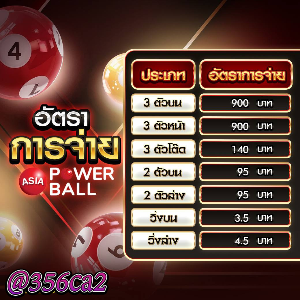 allslotwallet เว็บตรง สล็อต ฝากถอนออโต้ ไม่ผ่านเอเย่นต์ 2026