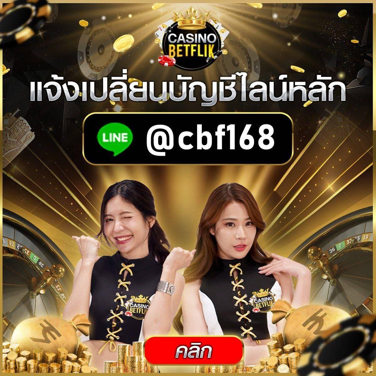 allure 168 เว็บตรง สล็อต ฝากถอนออโต้ ไม่ผ่านเอเย่นต์ 2026