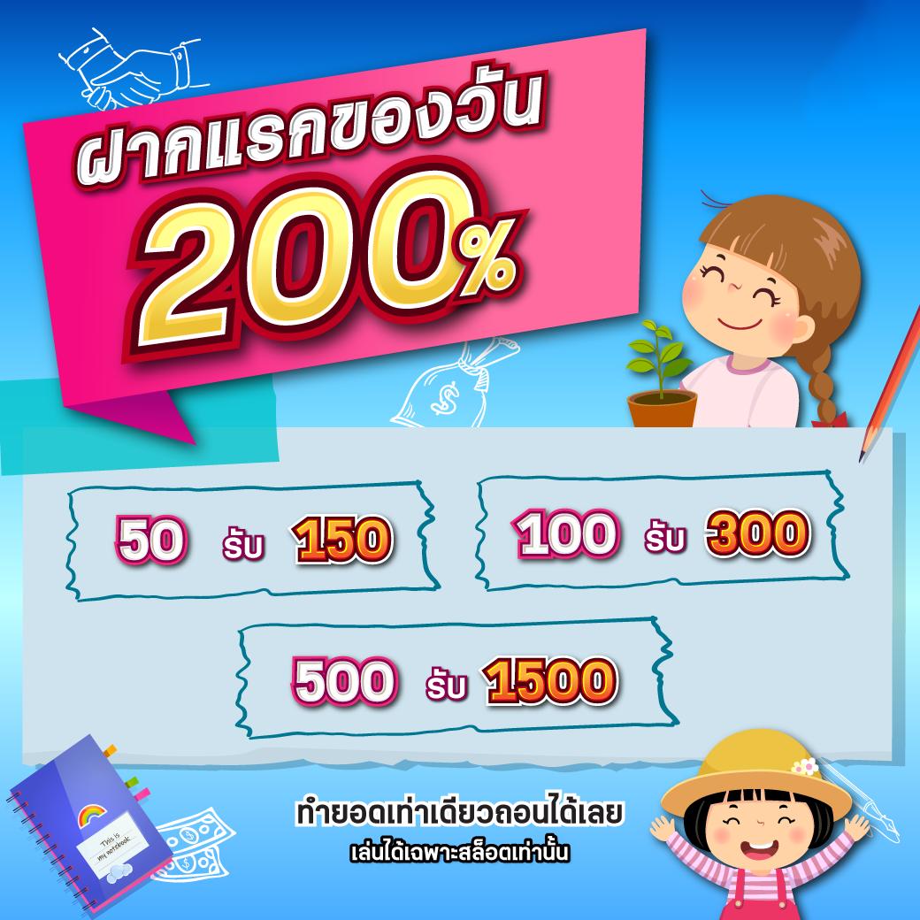 allure 789 เว็บตรงสล็อต ฝากถอนออโต้ ไม่ผ่านเอเย่นต์ 2026
