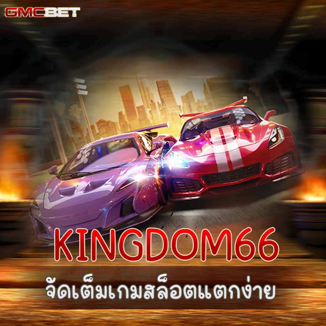 amata1688 เว็บตรง สล็อต ฝากถอนออโต้ ไม่ผ่านเอเย่นต์ 2026