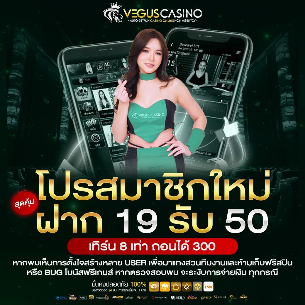 amb988 เว็บตรง สล็อต ฝากถอนออโต้ ไม่ผ่านเอเย่นต์ 2026