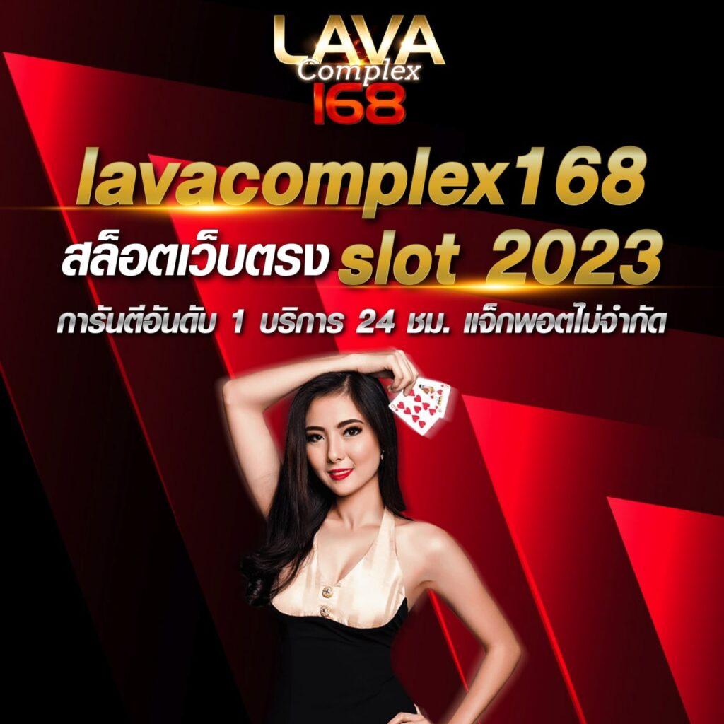 area slot wallet เว็บตรง สล็อต ฝากถอนออโต้ ไม่ผ่านเอเย่นต์ 2026