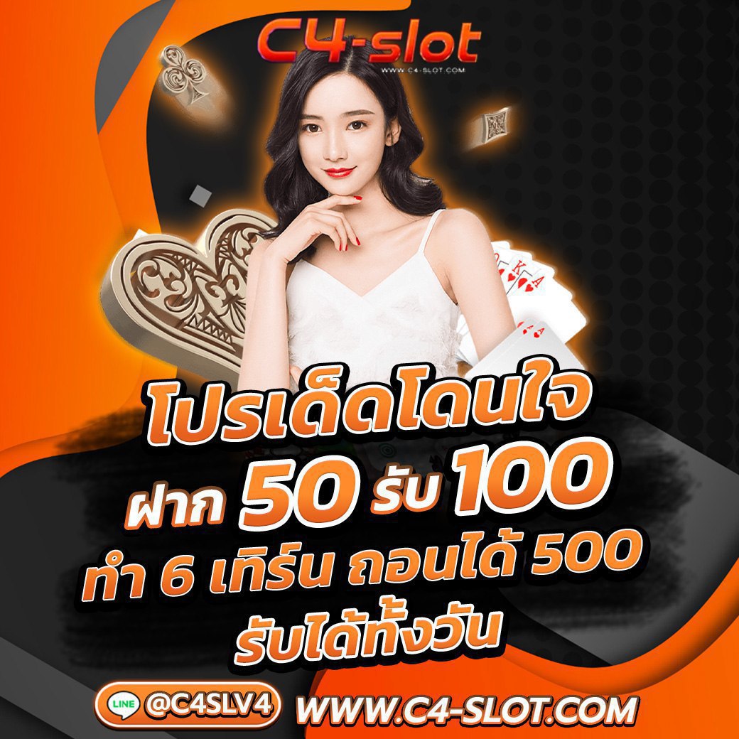 arom168 เว็บตรงสล็อต ฝากถอนออโต้ ไม่ผ่านเอเย่นต์ 2026