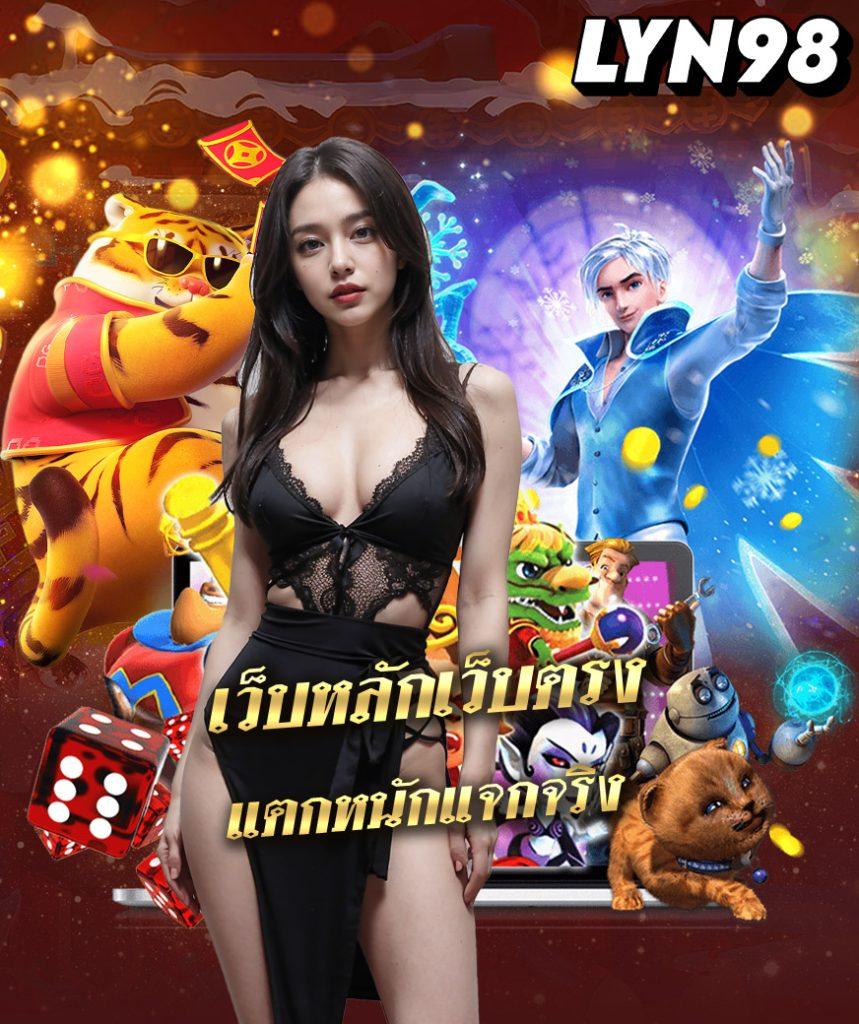 atom789 เว็บตรง สล็อต ฝากถอนออโต้ ไม่ผ่านเอเย่นต์ 2026