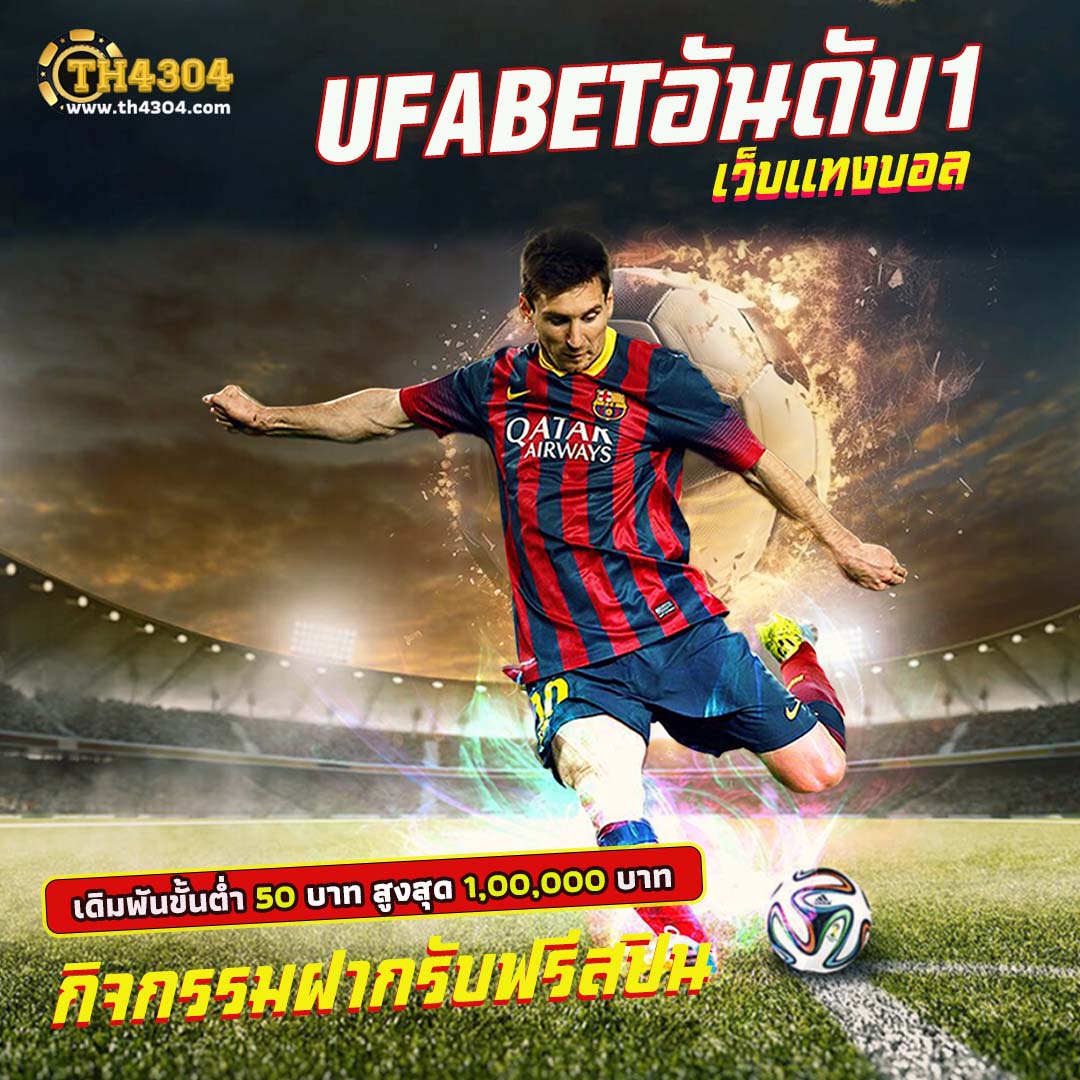 autoplay168 เว็บตรง สล็อต ฝากถอนออโต้ ไม่ผ่านเอเย่นต์ 2026