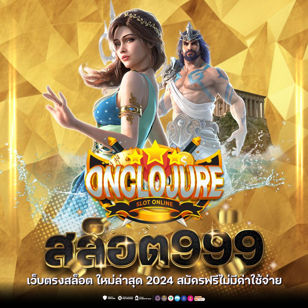 aw8 เว็บตรง สล็อต ฝากถอนออโต้ ไม่ผ่านเอเย่นต์ 2026