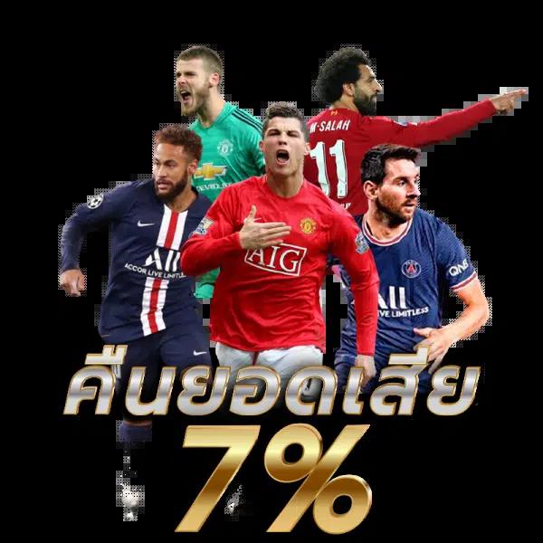 axie789 เว็บตรง สล็อต ฝากถอนออโต้ ไม่ผ่านเอเย่นต์ 2026