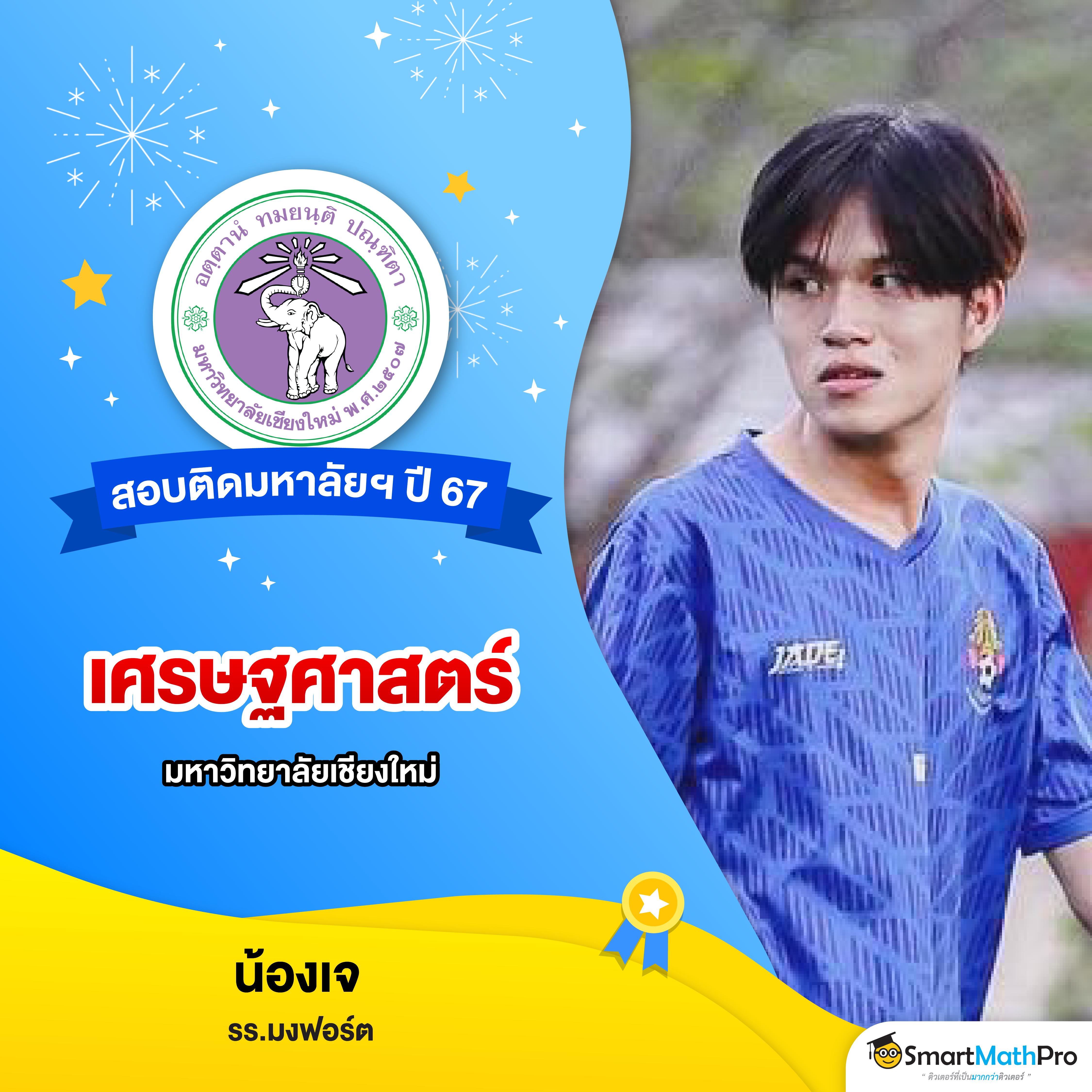bar4sport สล็อต เว็บตรง สล็อต ฝากถอนออโต้ ไม่ผ่านเอเย่นต์ 2026