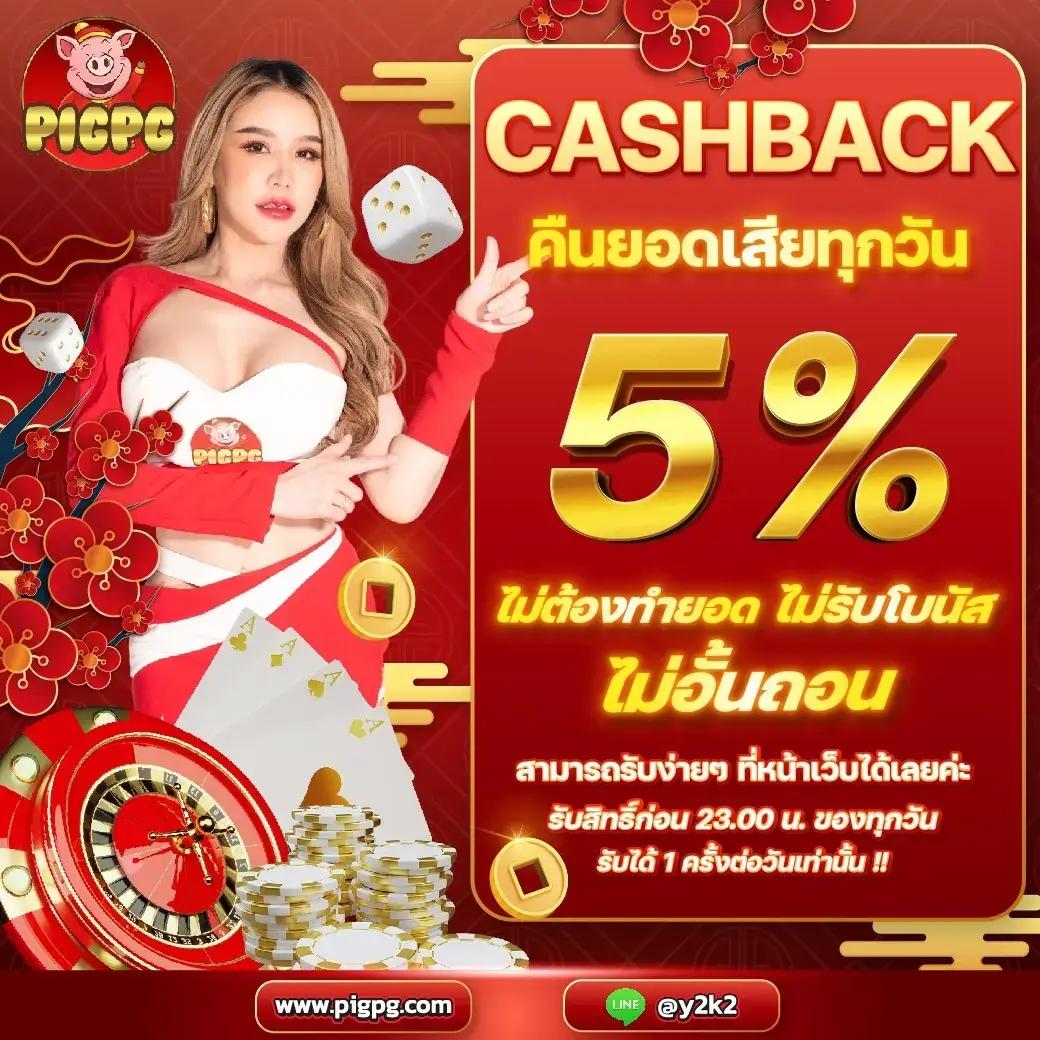 bet365 ทางเข้า เว็บตรง สล็อต ฝากถอนออโต้ ไม่ผ่านเอเย่นต์ 2026