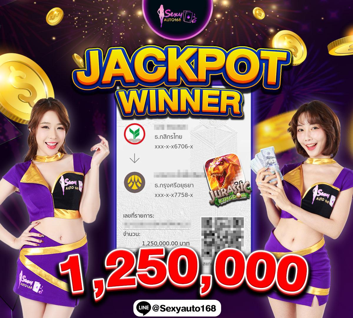 betflik168 เว็บตรง สล็อต ฝากถอนออโต้ ไม่ผ่านเอเย่นต์ 2026